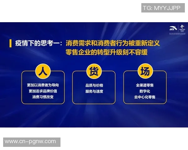 追梦谈客场挑战：曾经的辉煌让我们习惯被轻视本季需重拾胜利信心